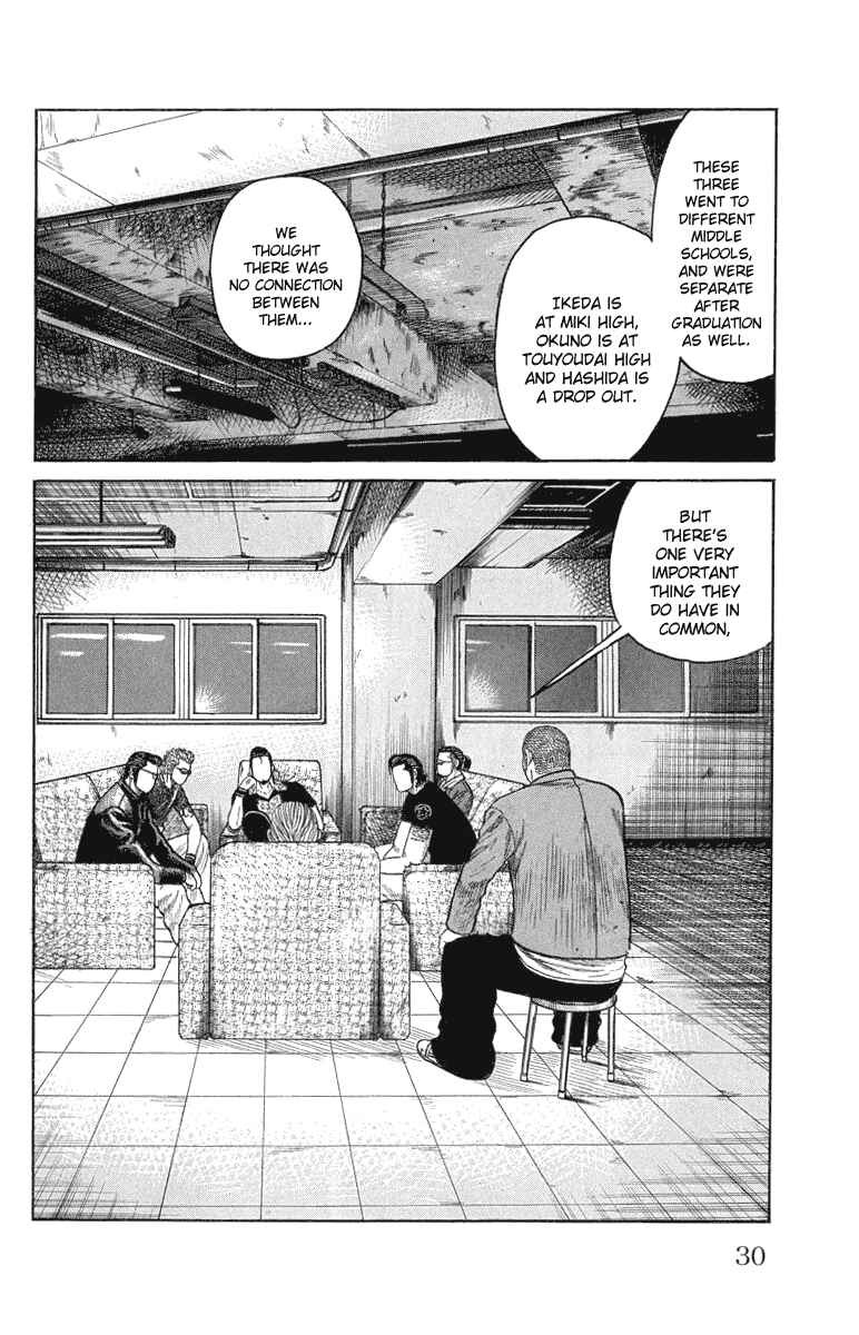 Chapter 49 - Page 30