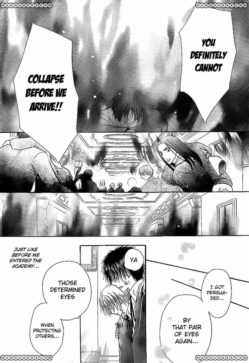 Chapter 162 - Page 27