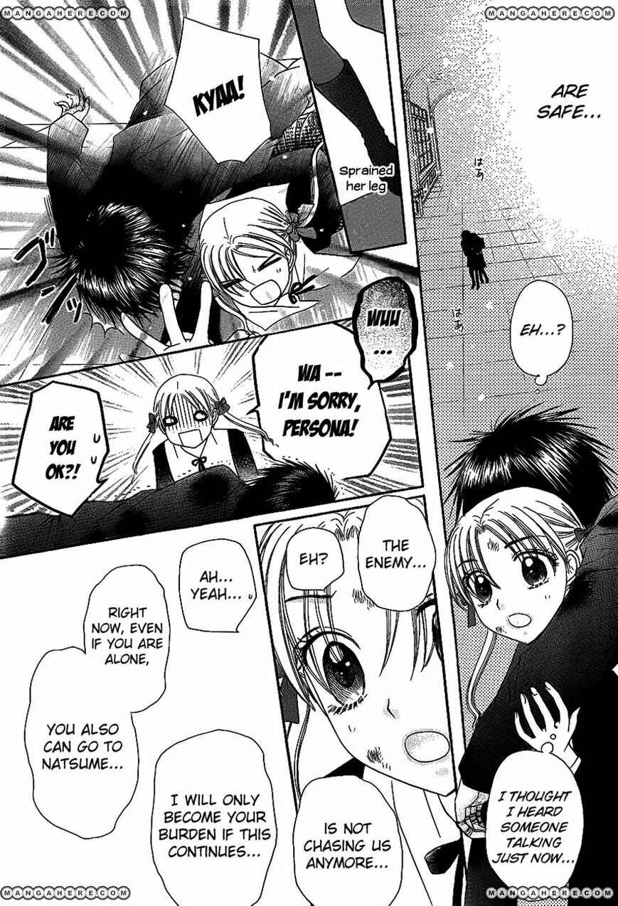 Chapter 162 - Page 29