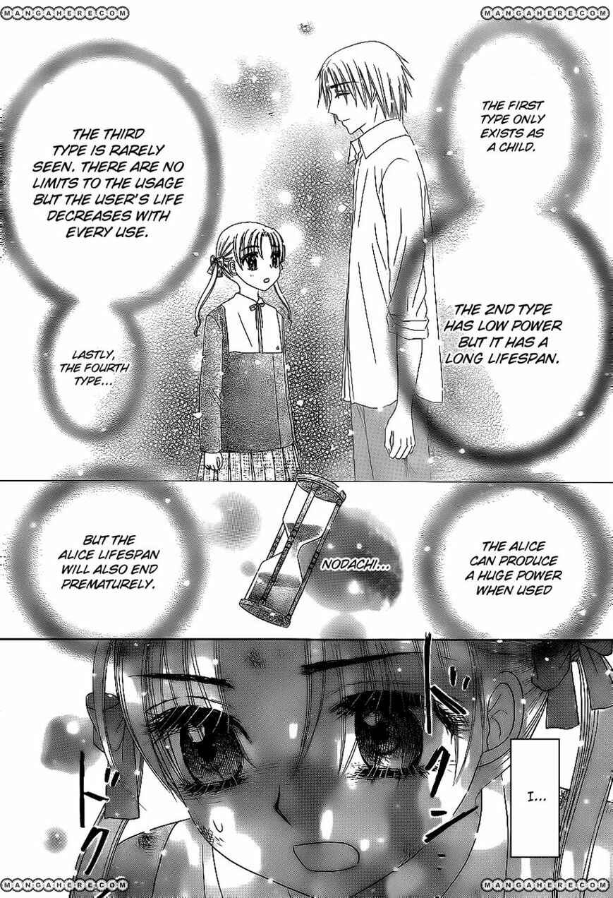 Chapter 162 - Page 4