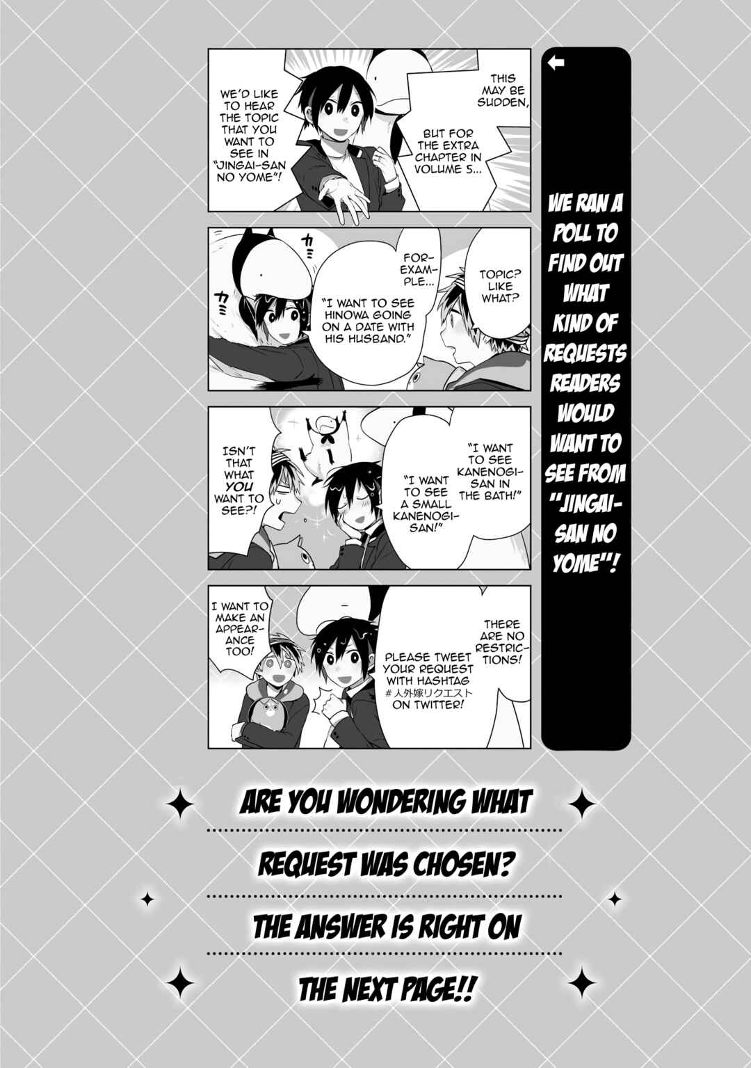 Chapter 43 - Page 12
