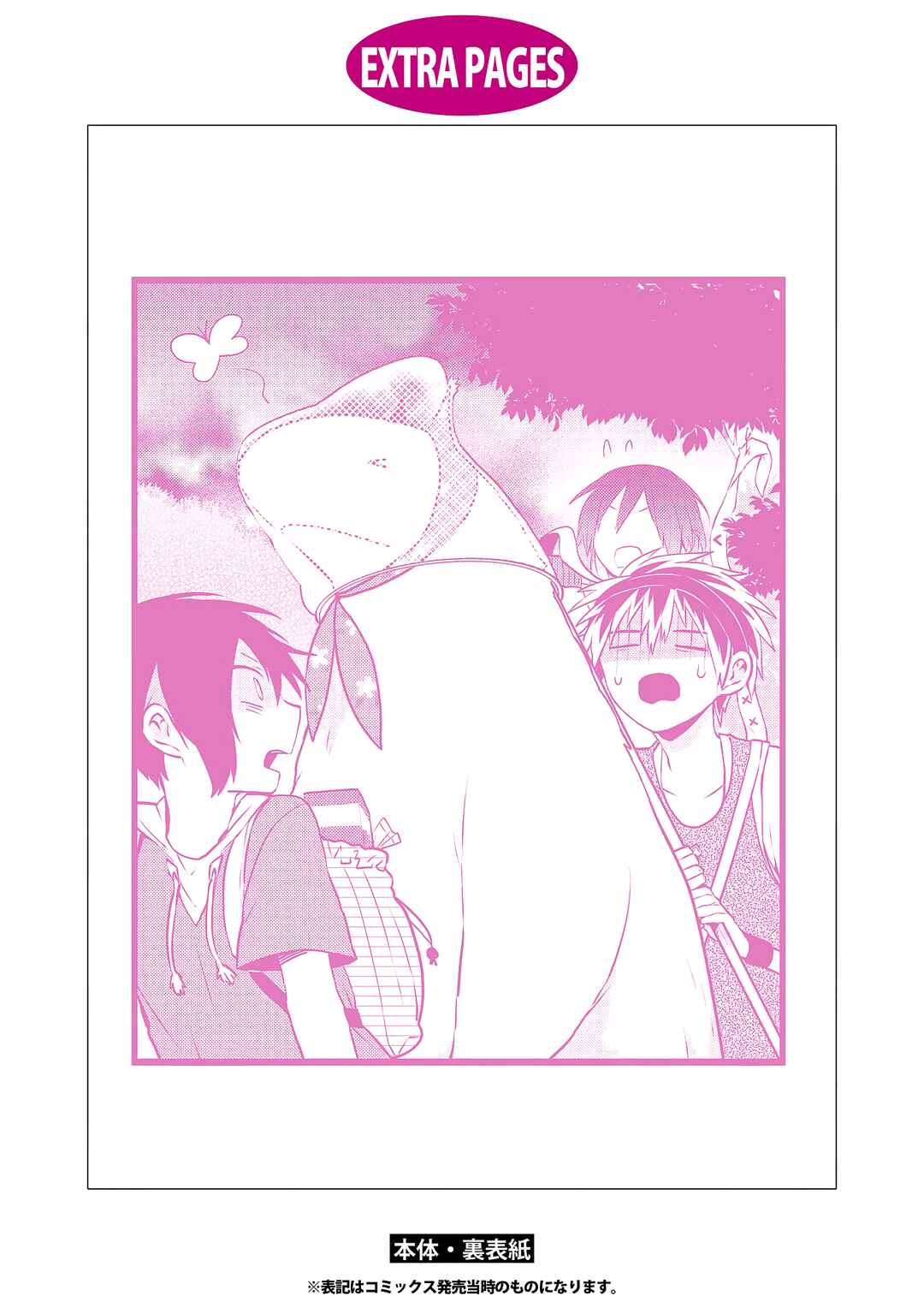 Chapter 43 - Page 38