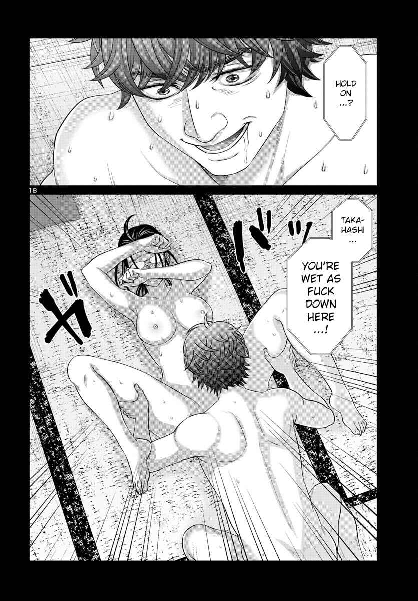 Chapter 91 - Page 20
