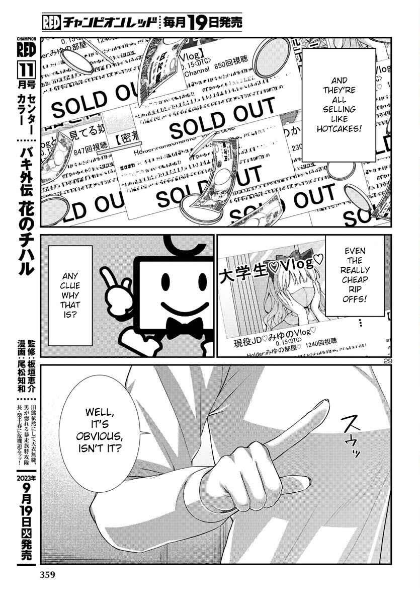 Chapter 91 - Page 31