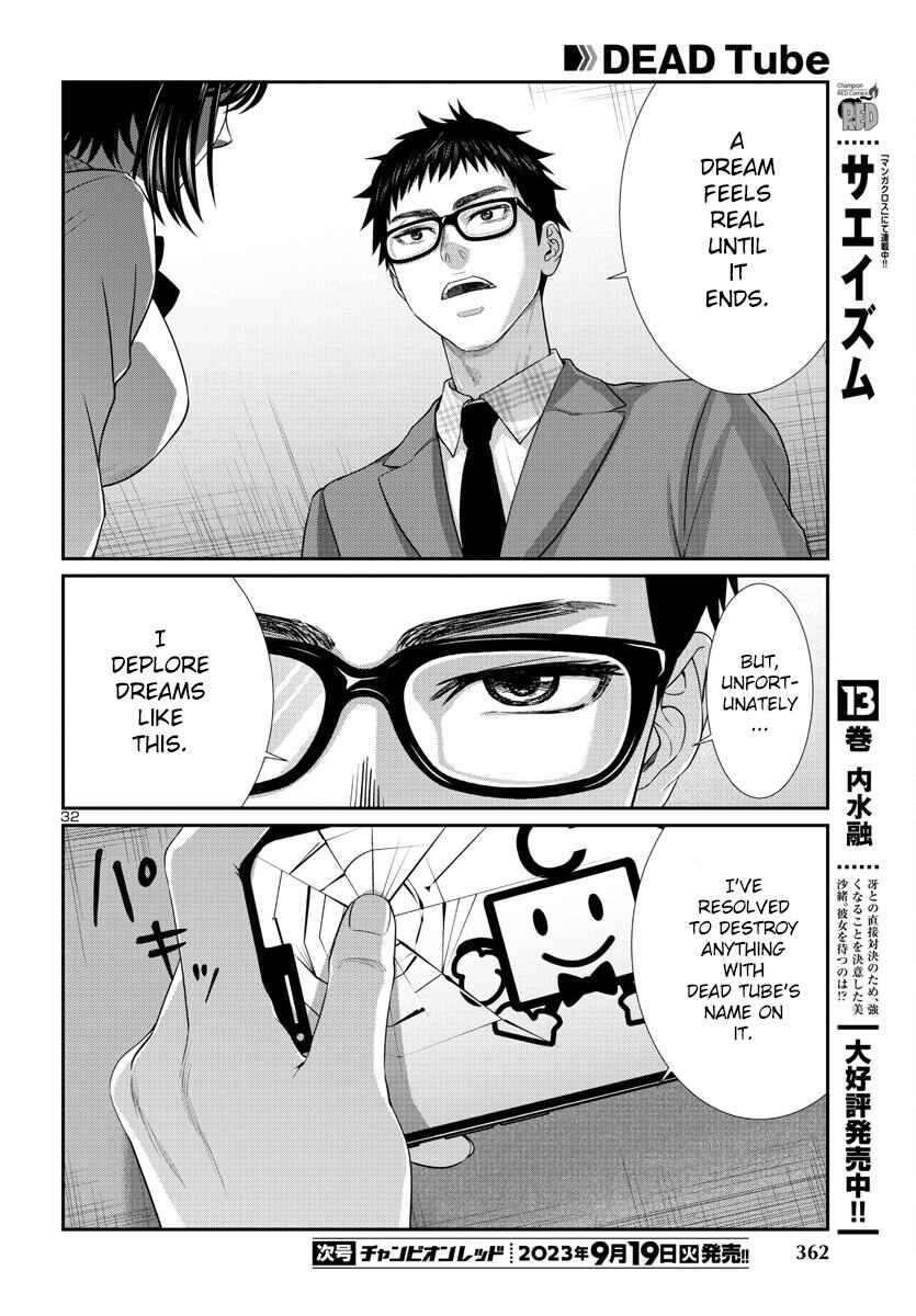Chapter 91 - Page 34