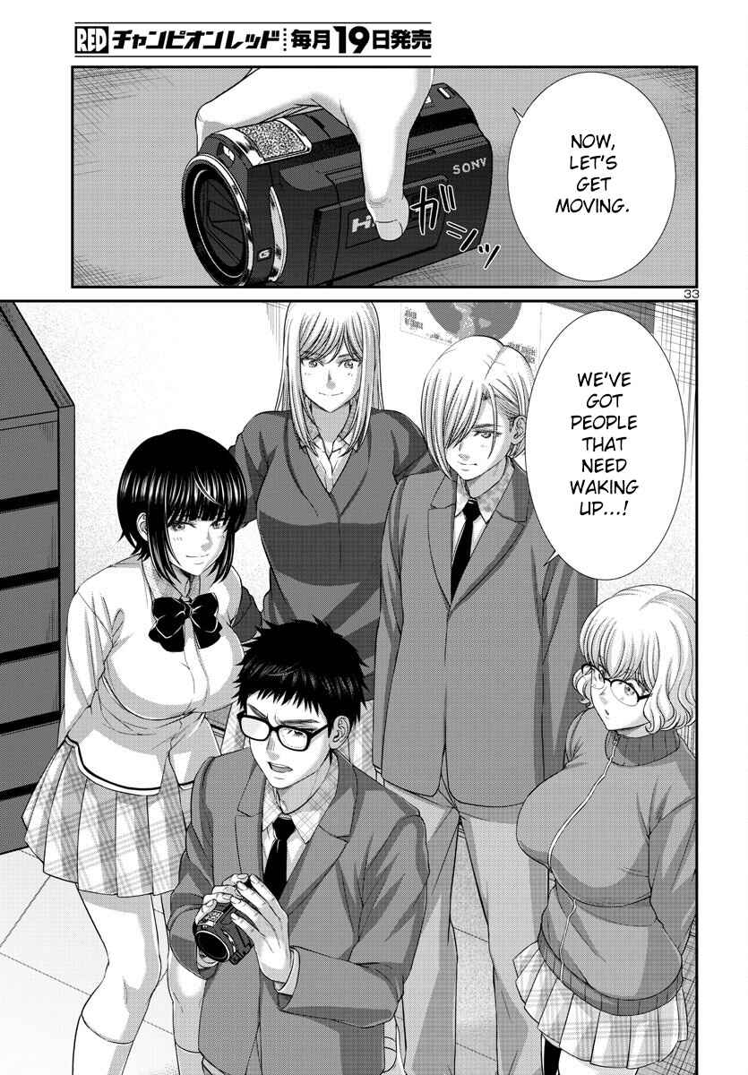 Chapter 91 - Page 35
