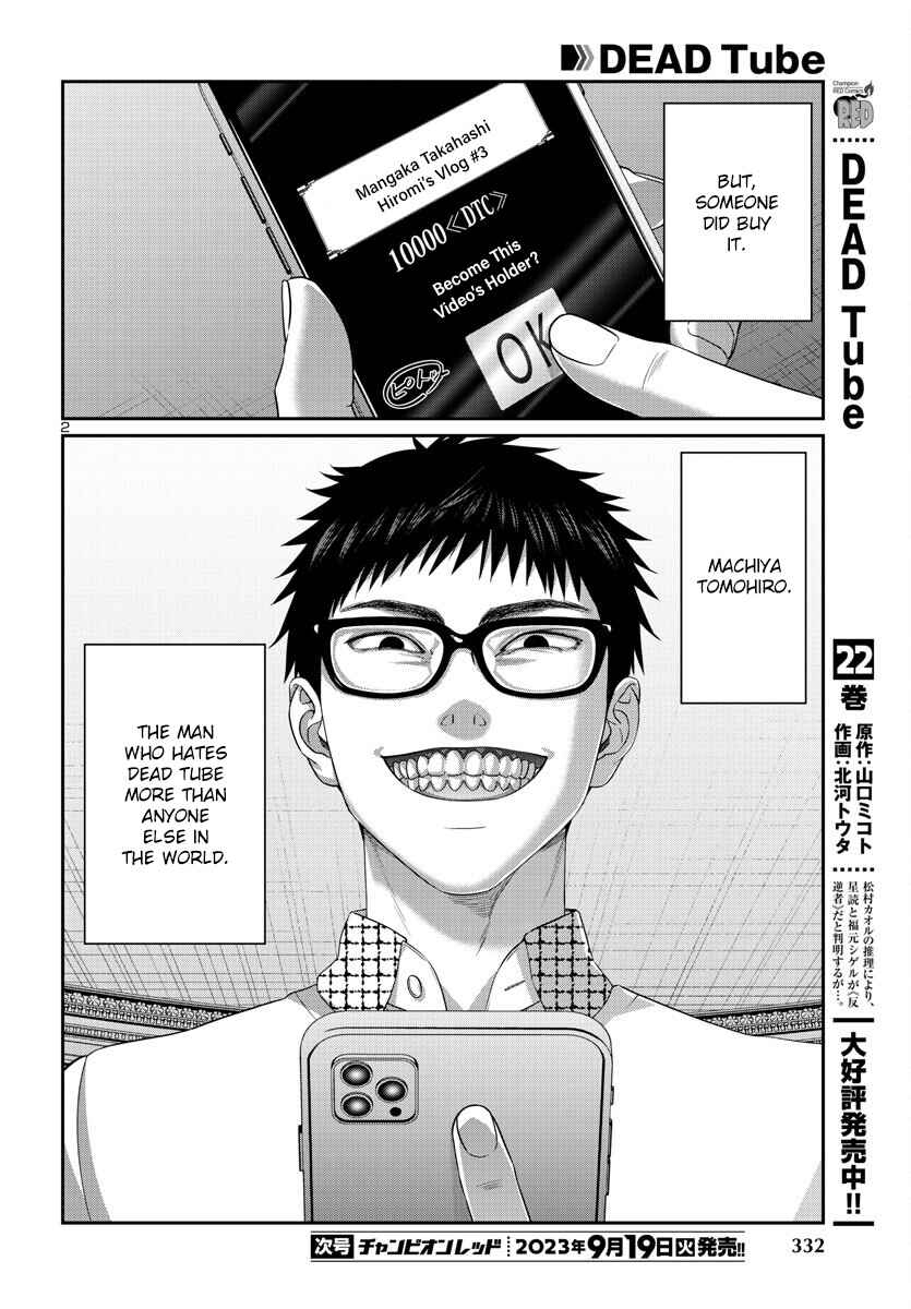 Chapter 91 - Page 4