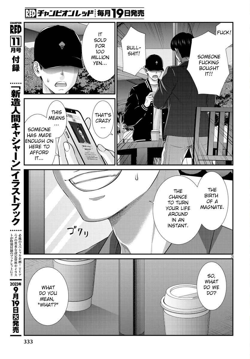 Chapter 91 - Page 5