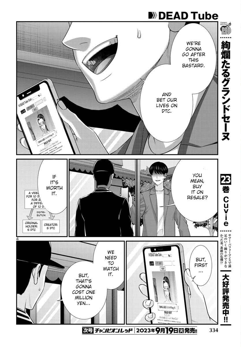 Chapter 91 - Page 6