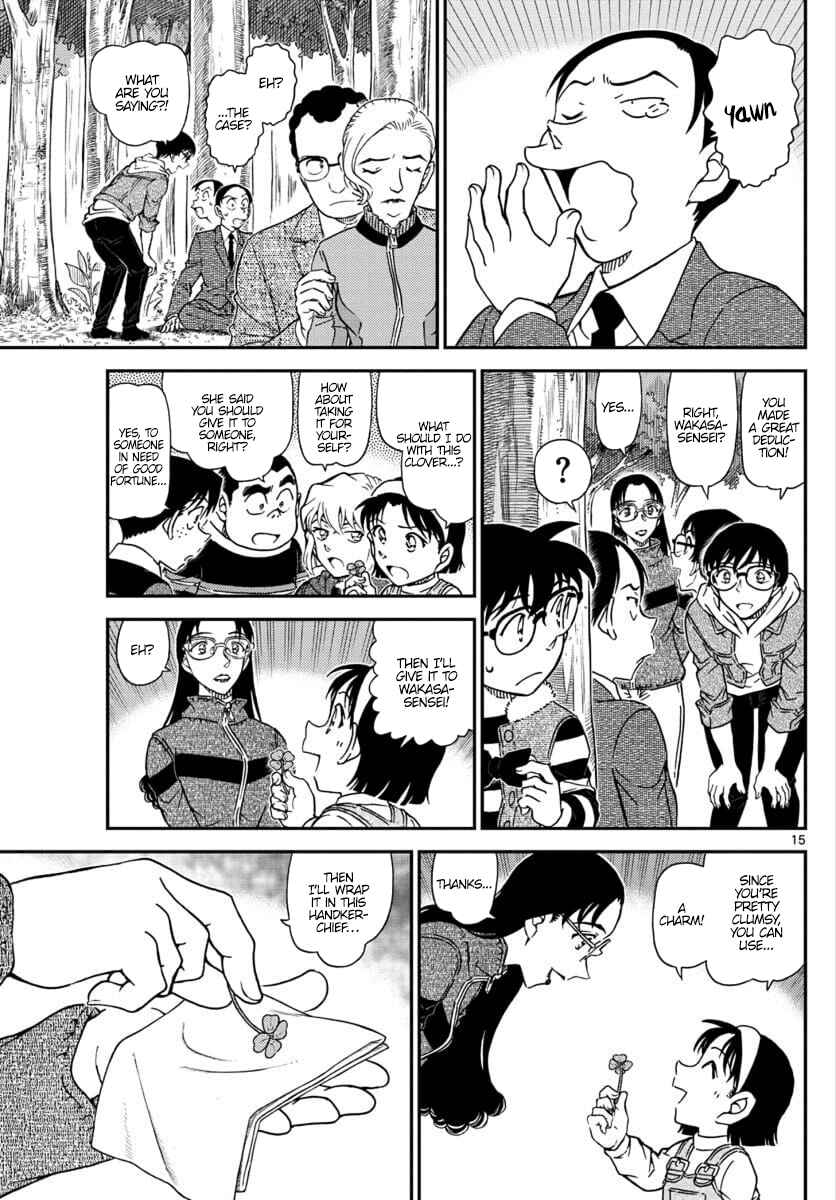 Chapter 1034 - Page 15