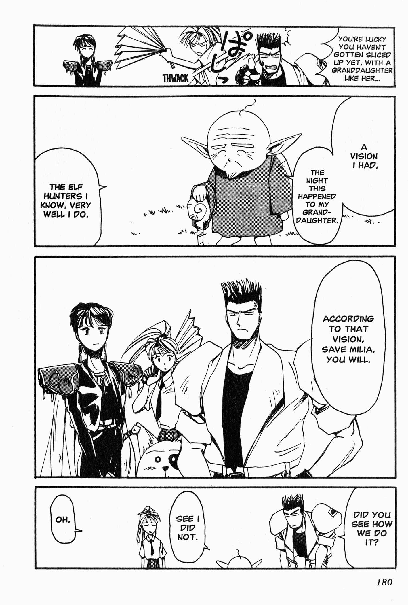 Chapter 5 - Page 14