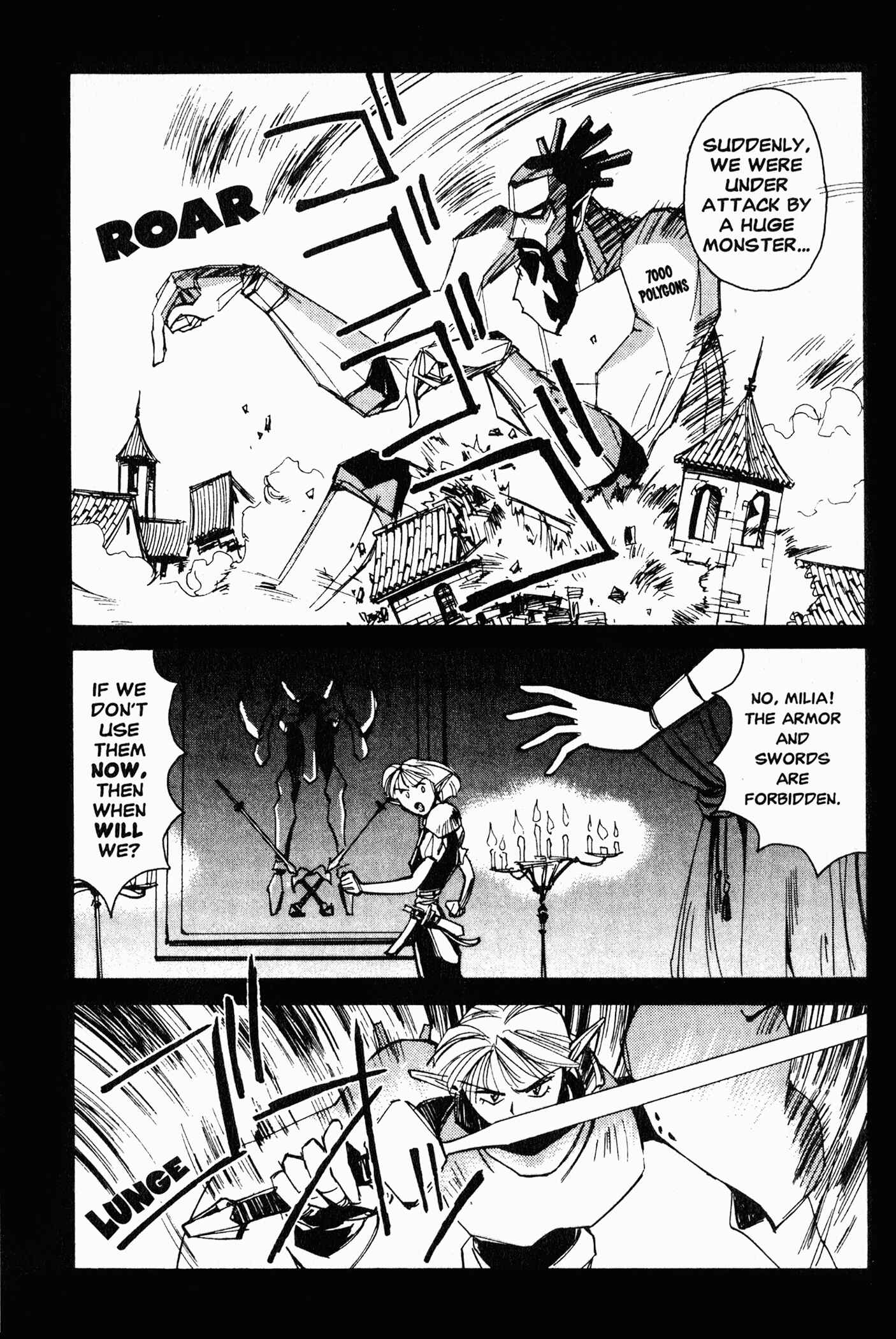 Chapter 5 - Page 8