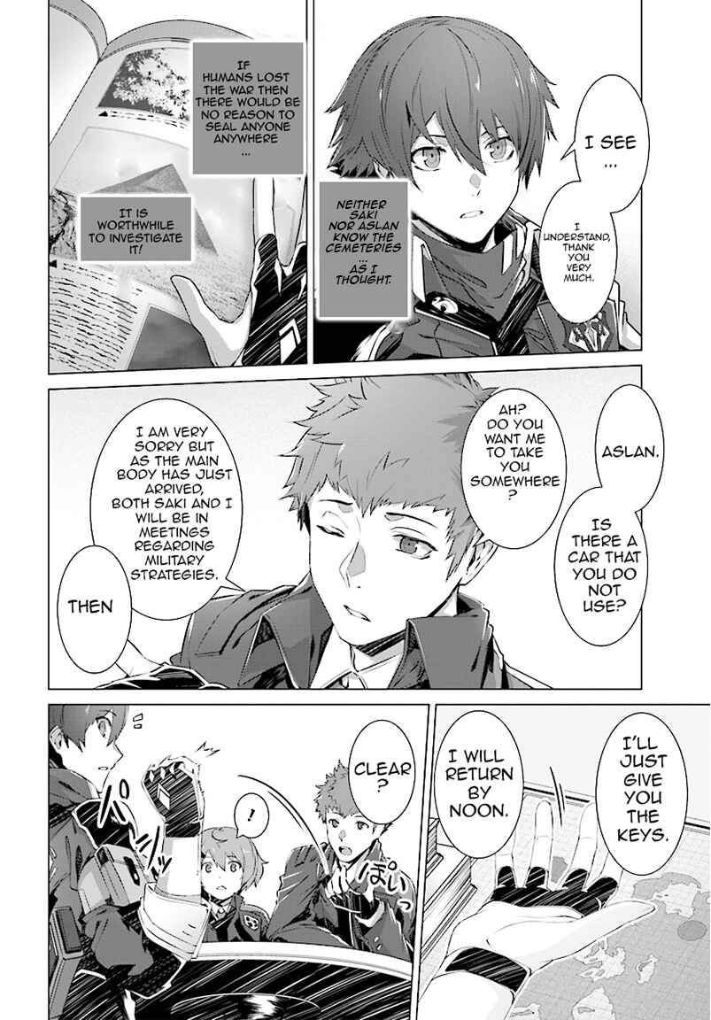 Chapter 4 - Page 3