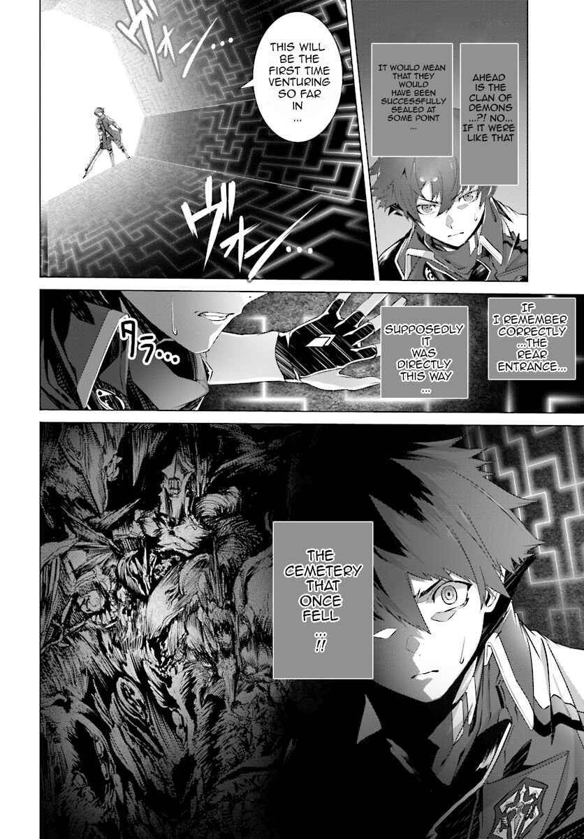 Chapter 4 - Page 7