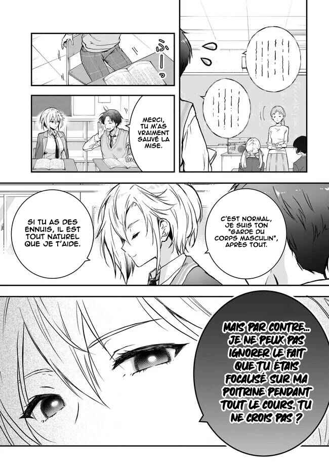 Chapter 4 - Page 4