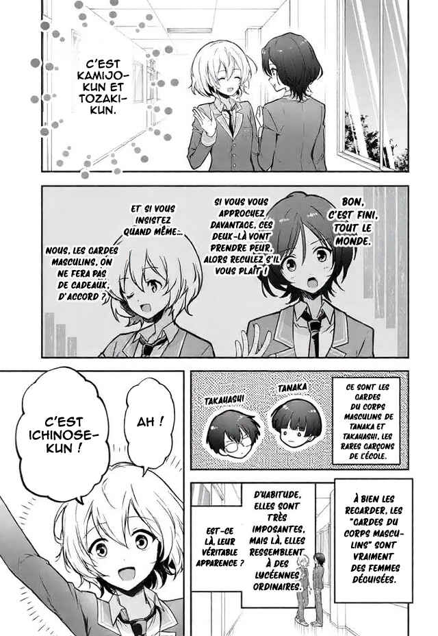 Chapter 4 - Page 6