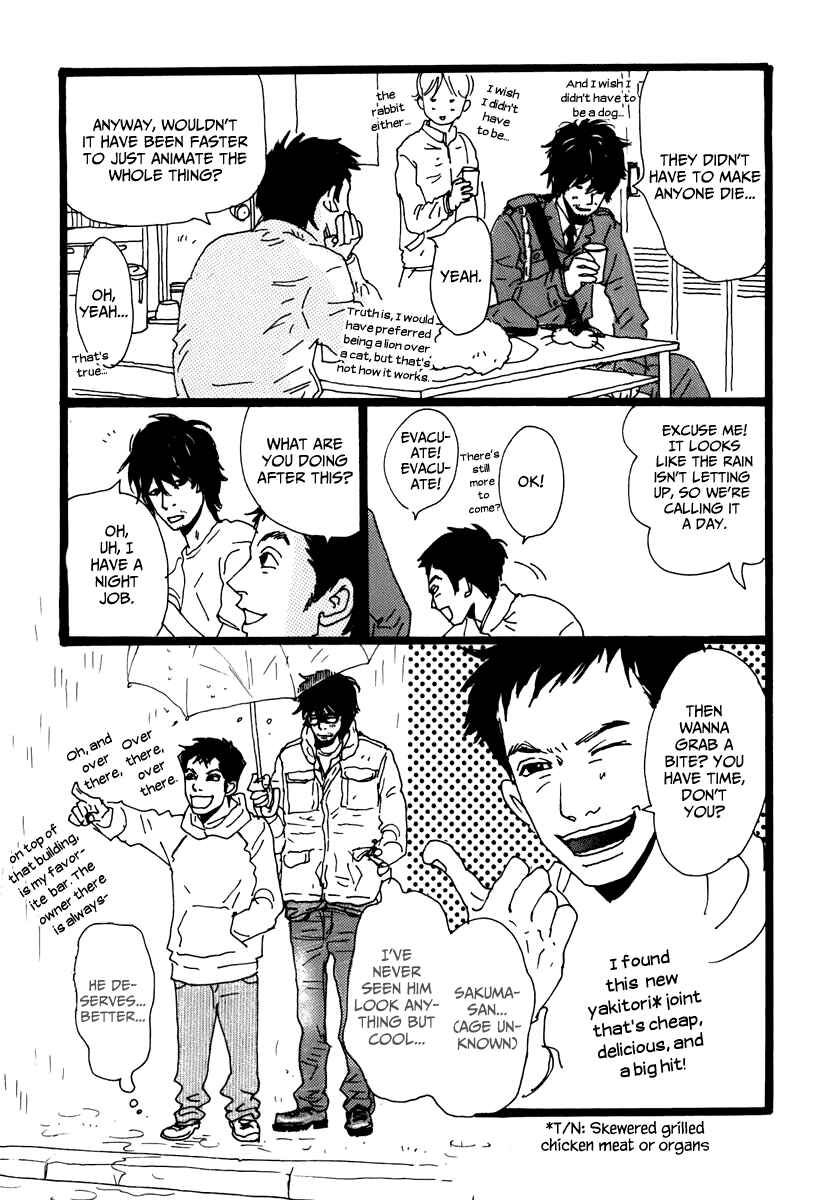 Chapter 2 - Page 12