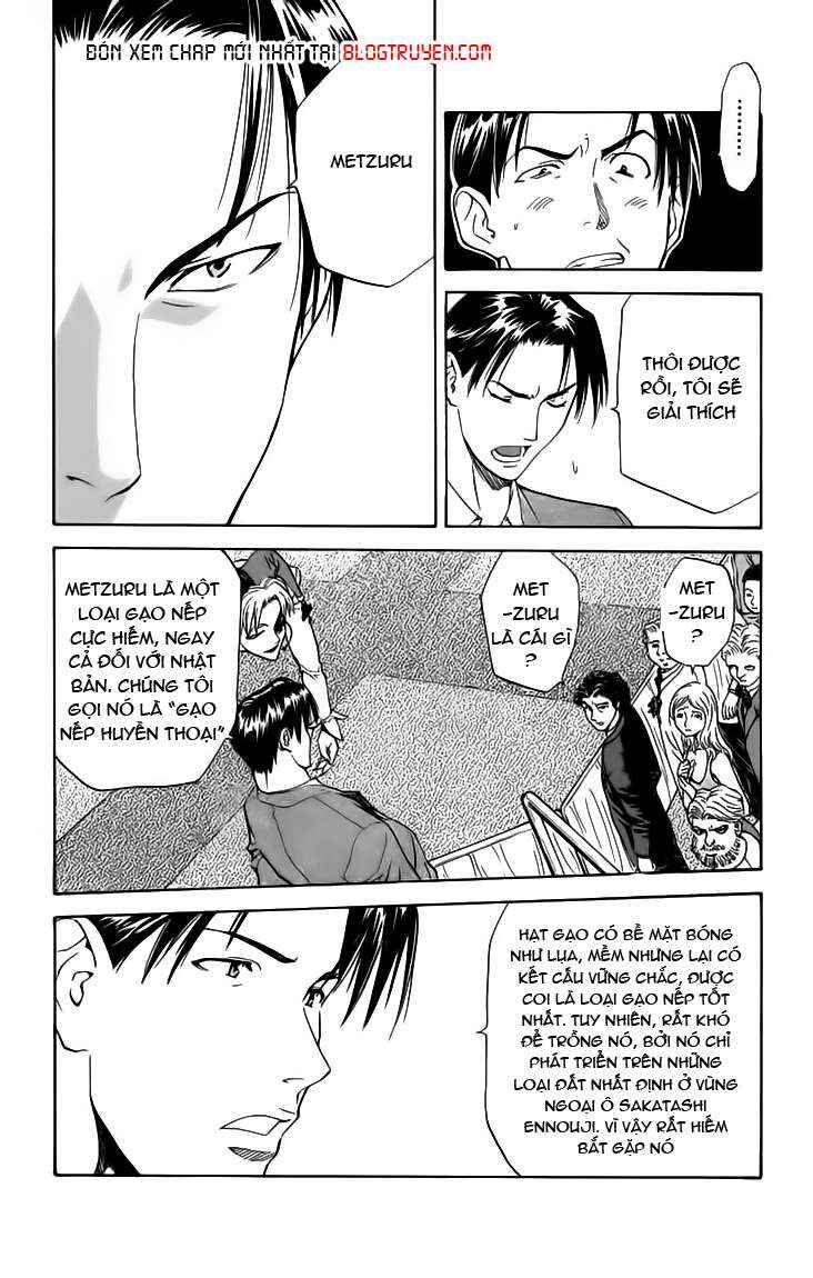 Chapter 117 - Page 16