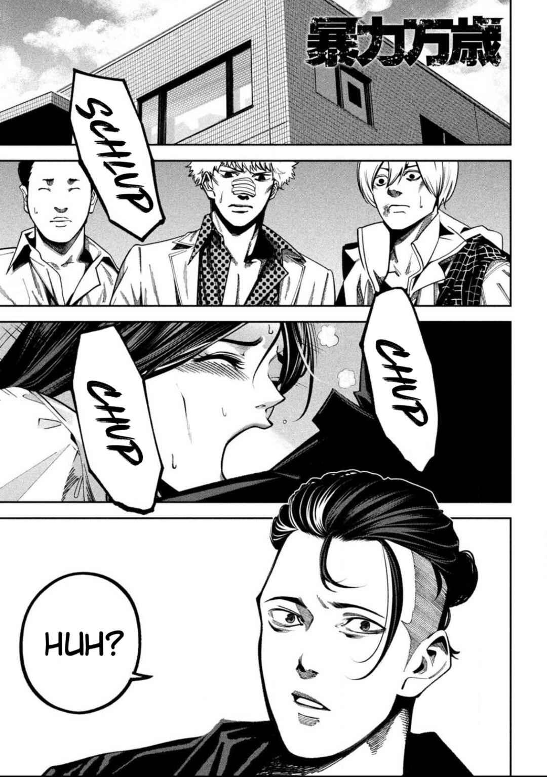 Chapter 3 - Page 1