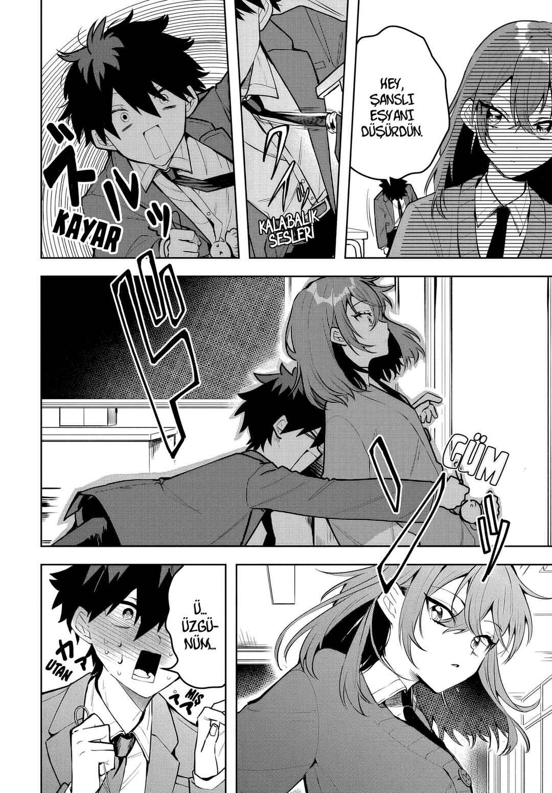 Chapter 1.5 - Page 7