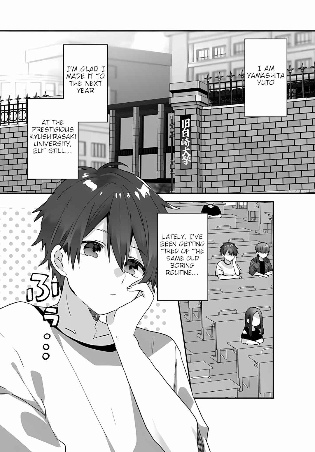Chapter 1 - Page 3