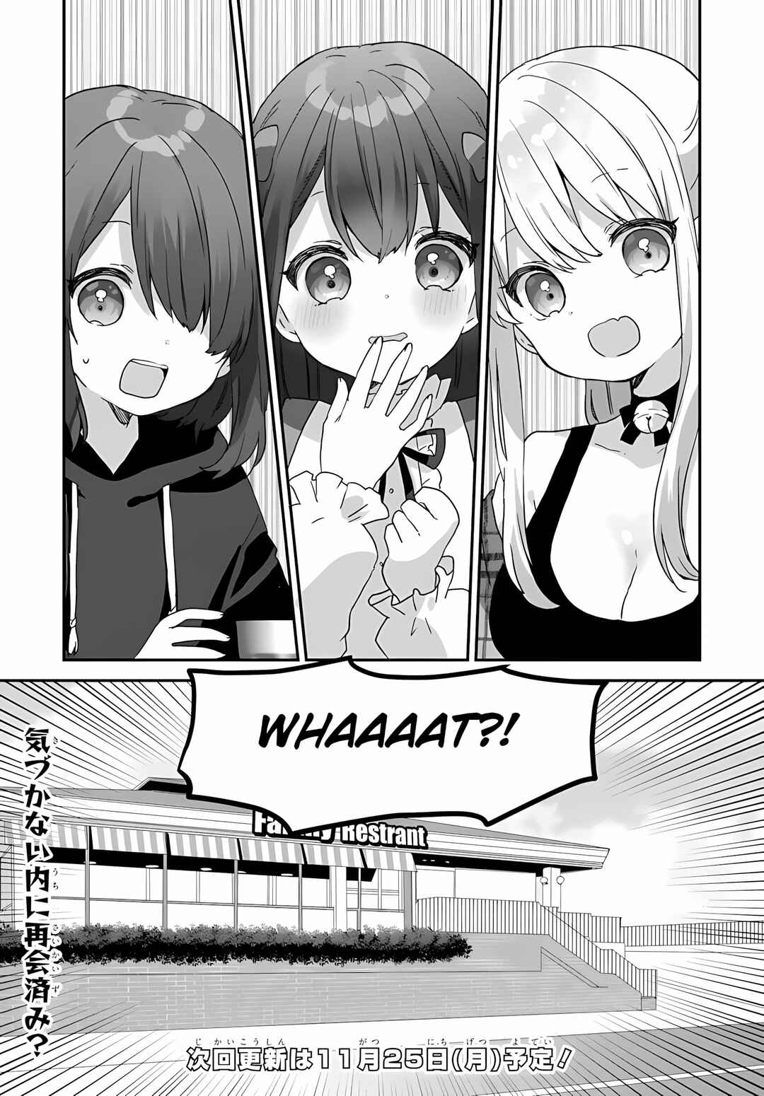 Chapter 1 - Page 40
