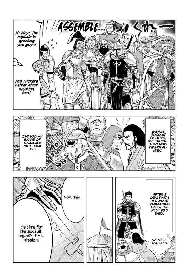 Chapter 26 - Page 20
