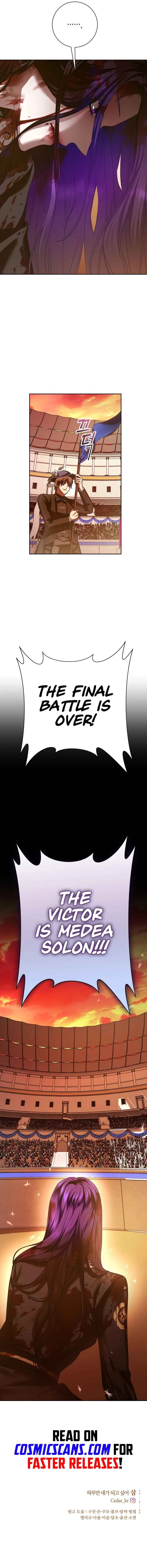 Chapter 143 - Page 21