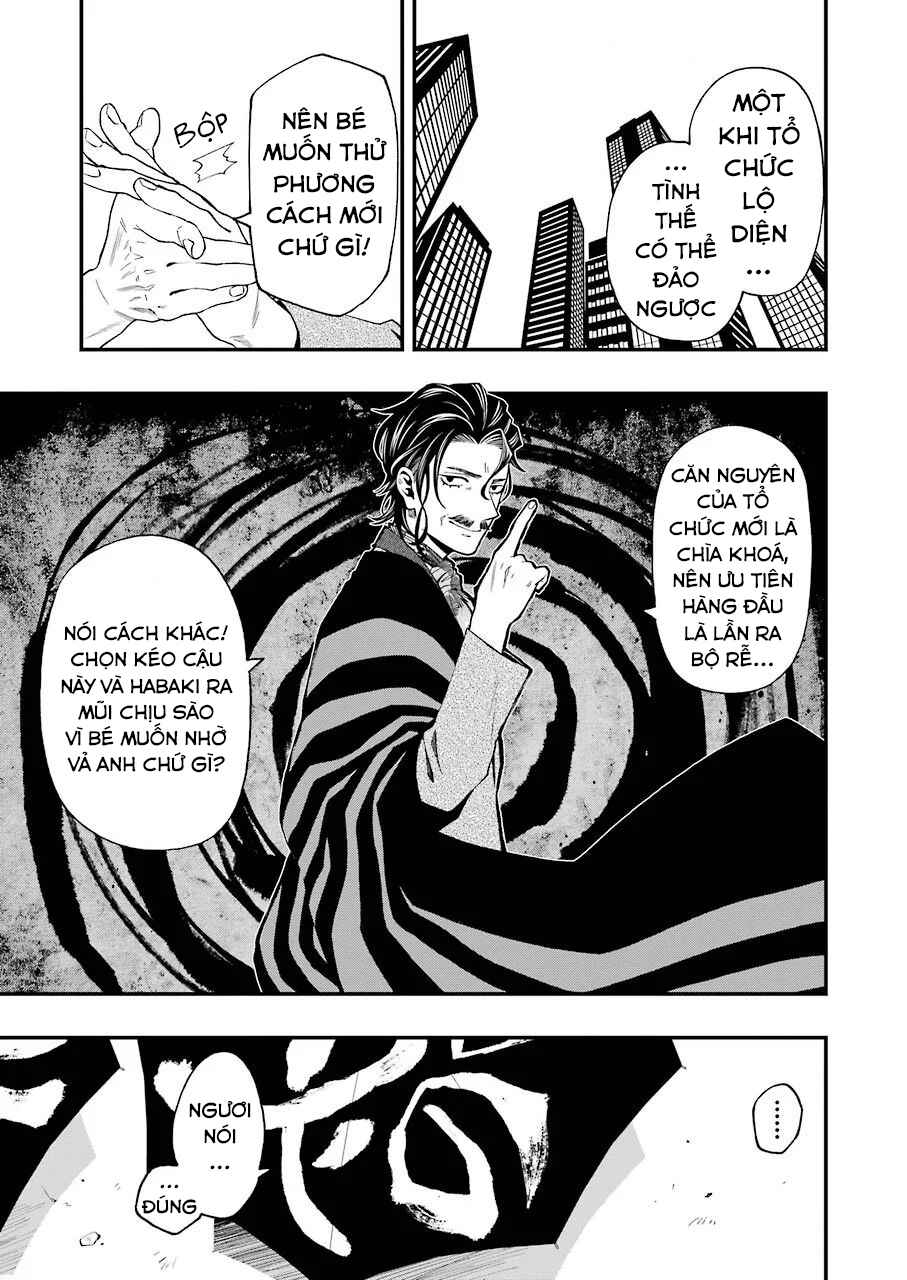 Chapter 59 - Page 11