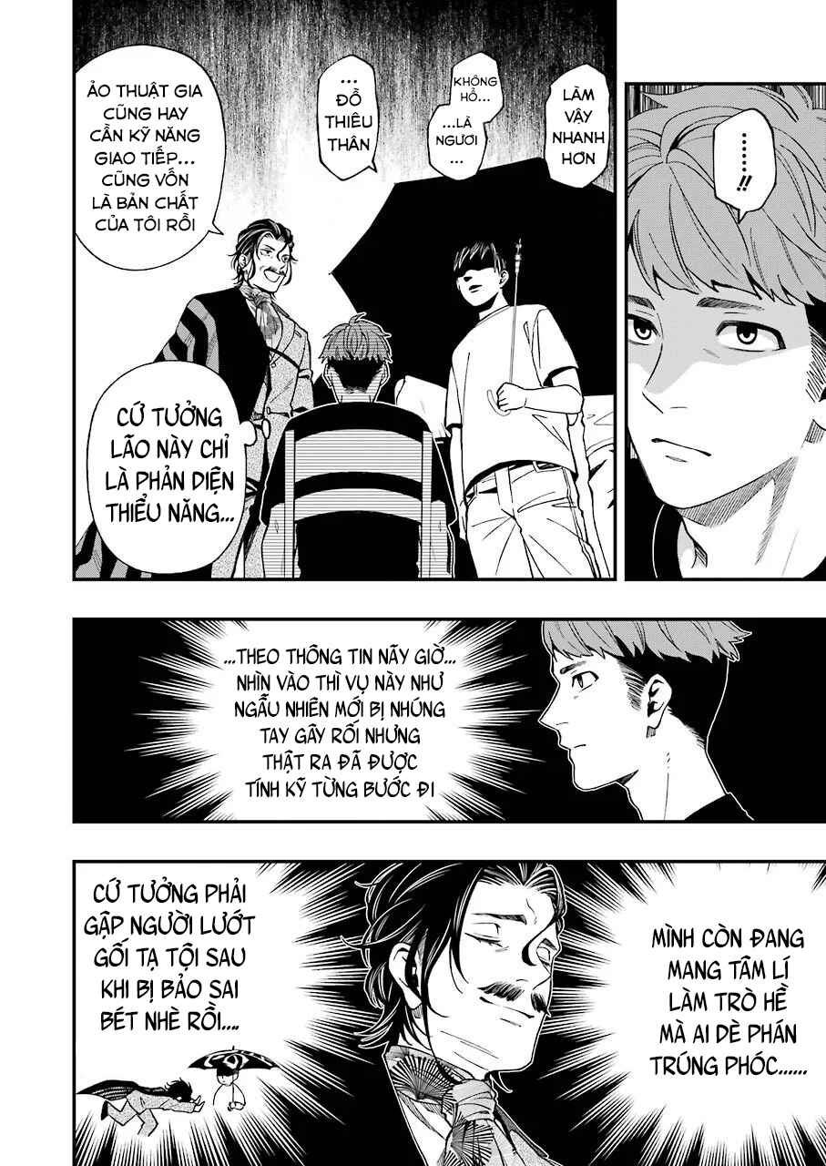 Chapter 59 - Page 12