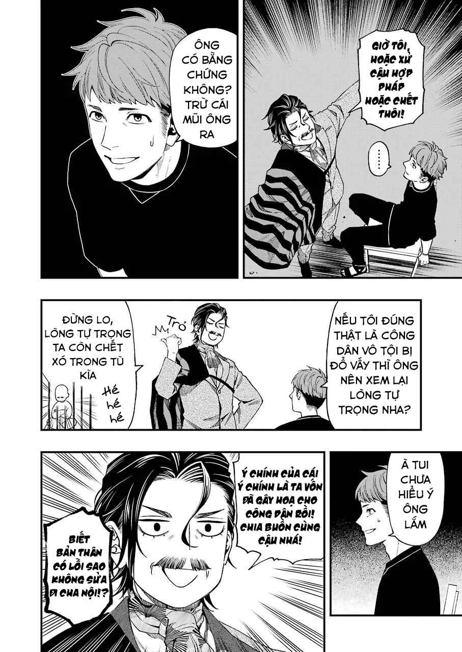 Chapter 59 - Page 14