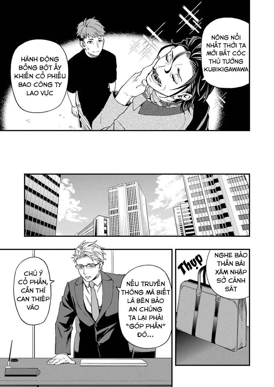 Chapter 59 - Page 15