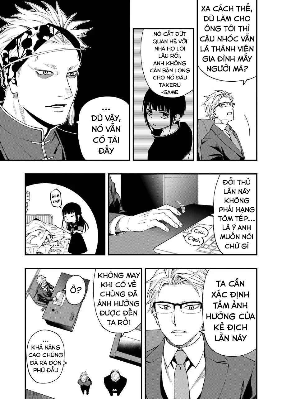 Chapter 59 - Page 17