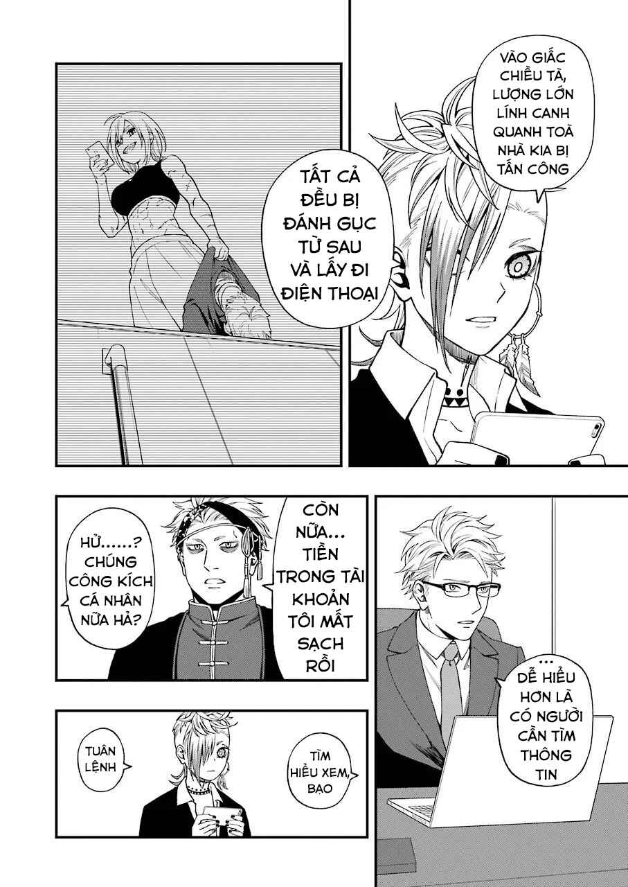 Chapter 59 - Page 18
