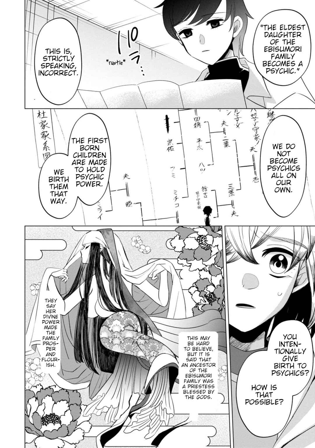 Chapter 39 - Page 4
