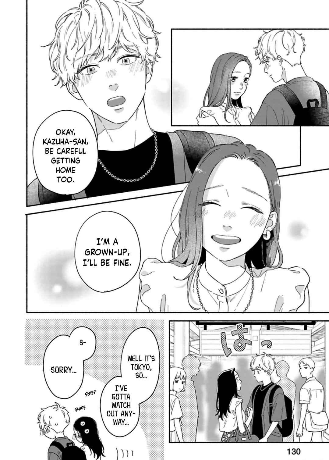 Chapter 21 - Page 12