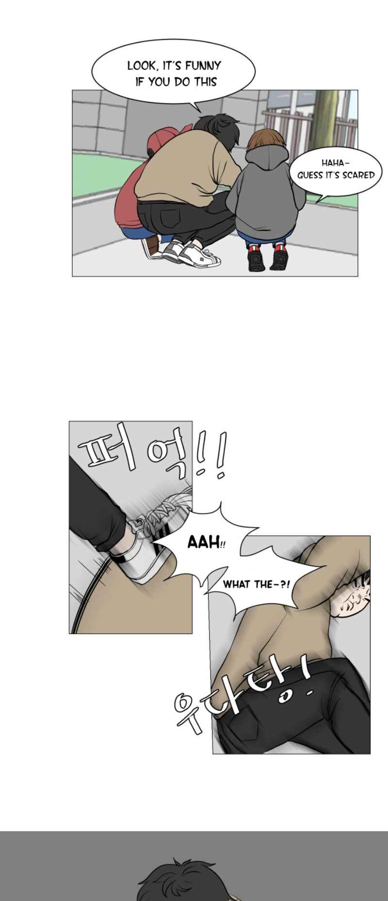 Chapter 1 - Page 26
