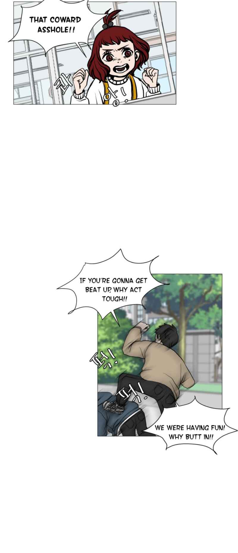 Chapter 1 - Page 31