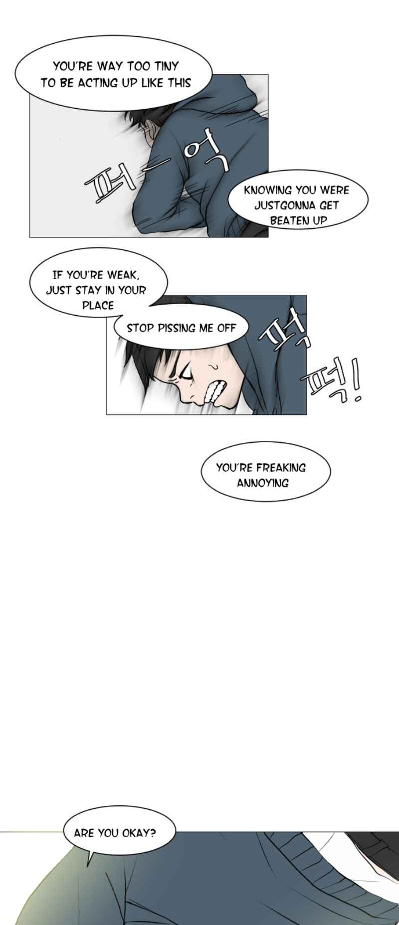 Chapter 1 - Page 32