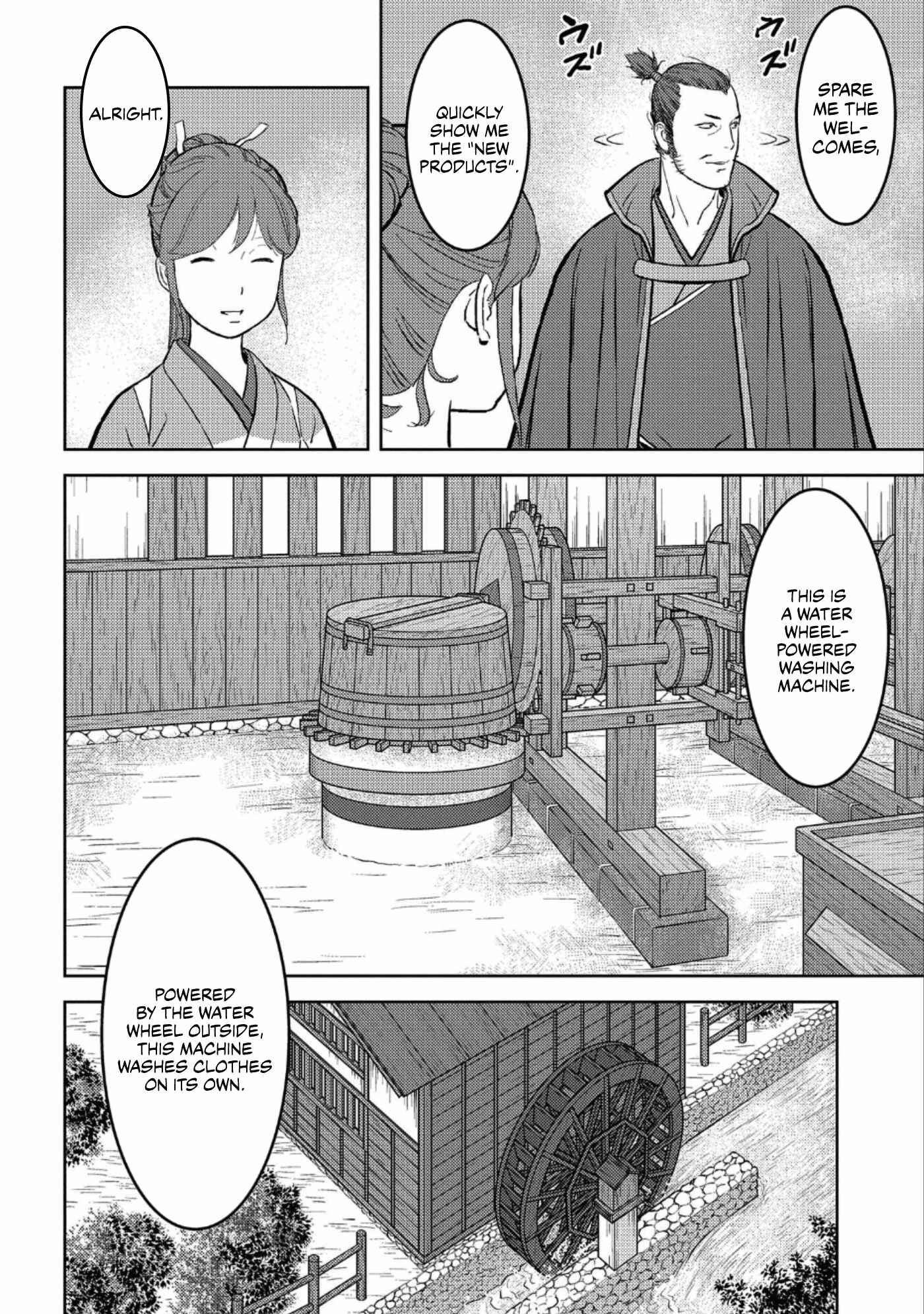 Chapter 36 - Page 14