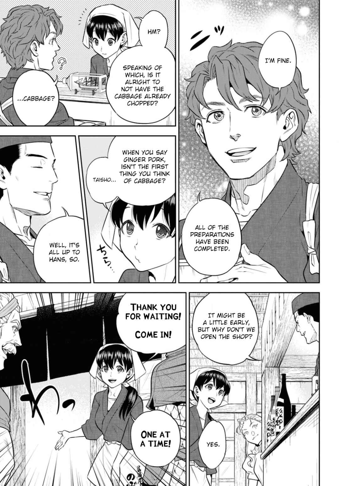 Chapter 83 - Page 19
