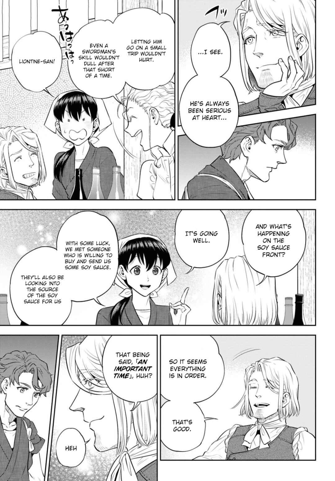 Chapter 83 - Page 7