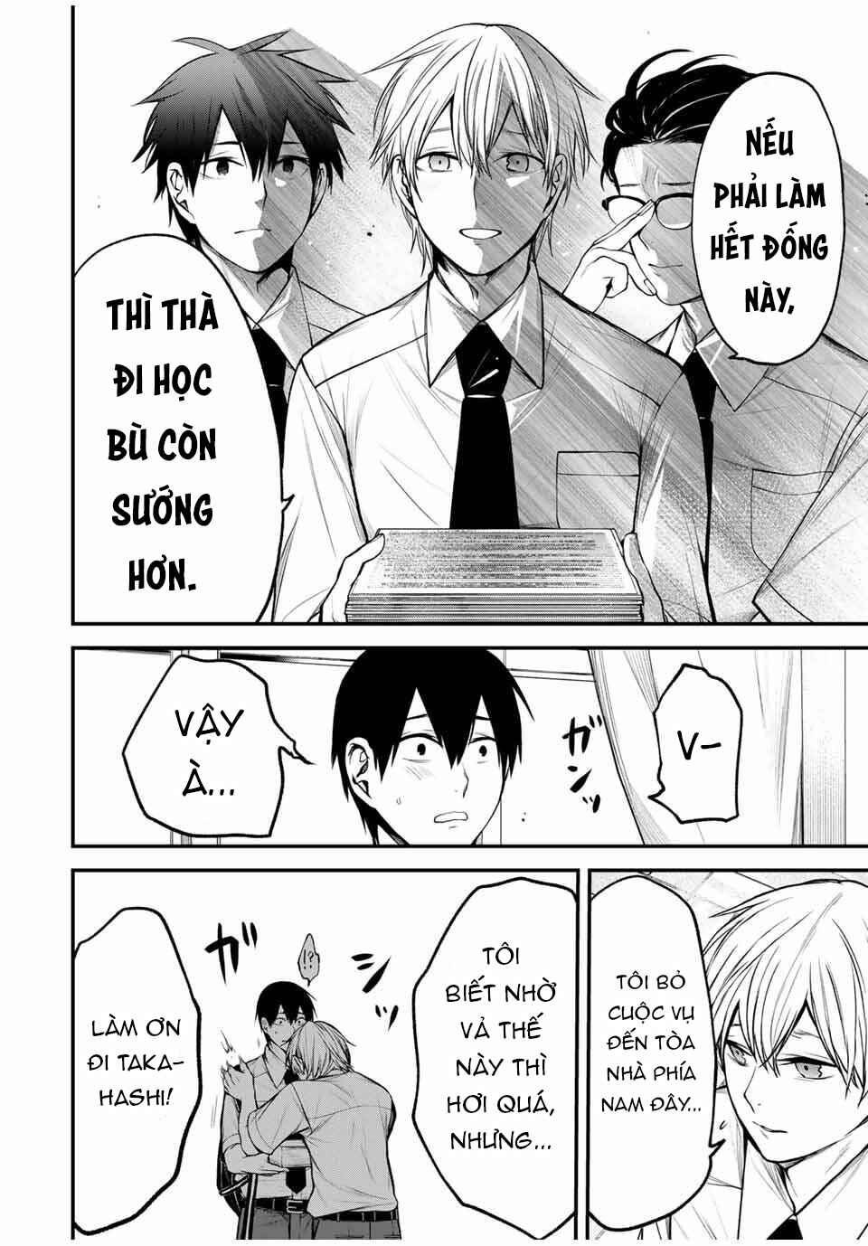 Chapter 31 - Page 7