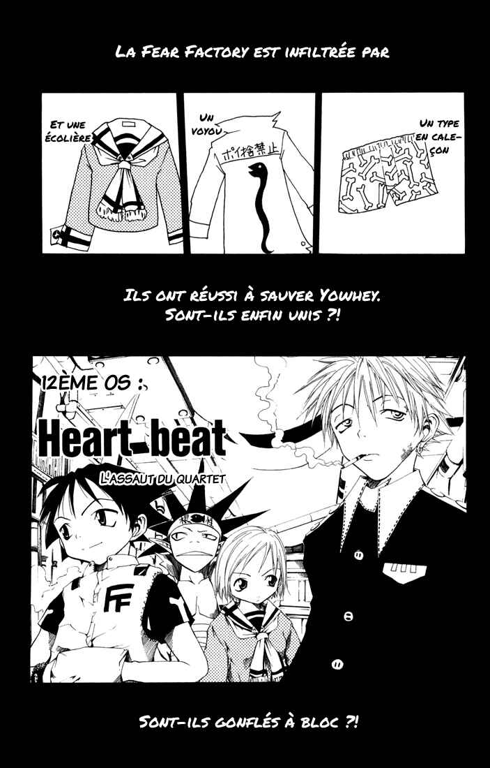 Chapter 12 - Page 2