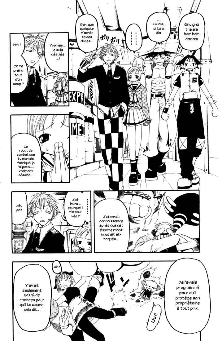 Chapter 12 - Page 7
