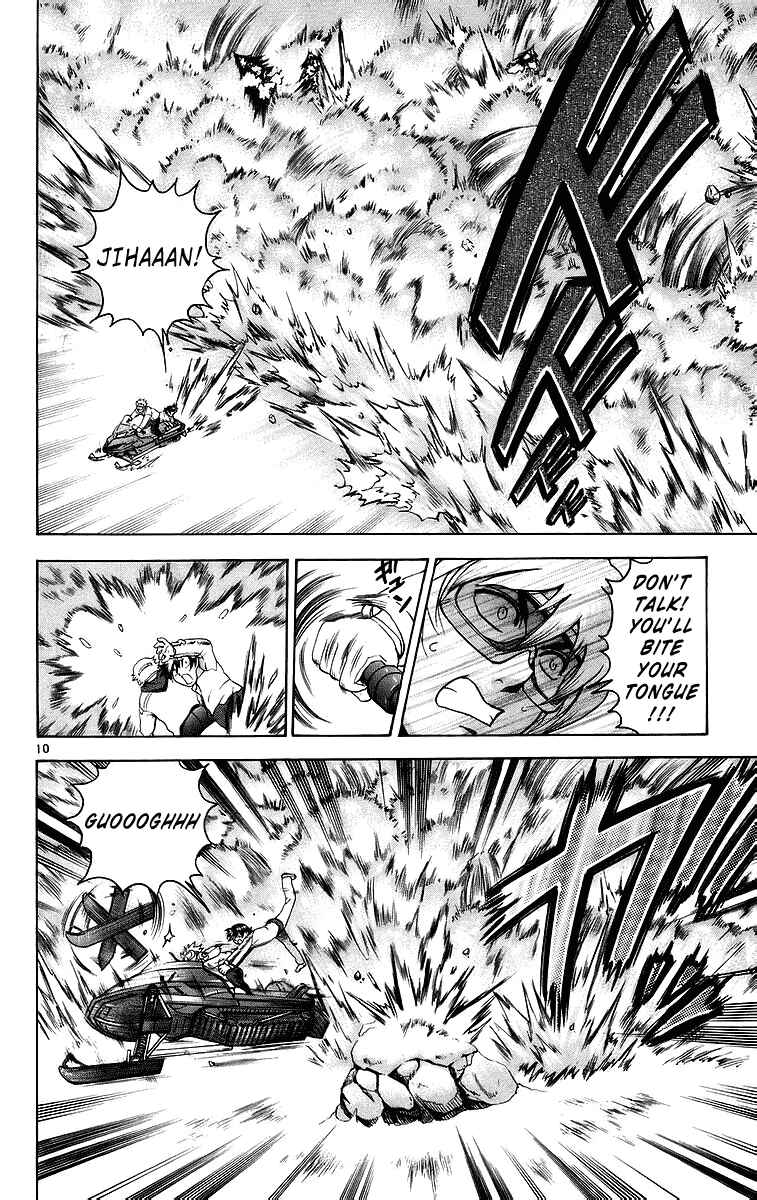 Chapter 188 - Page 10