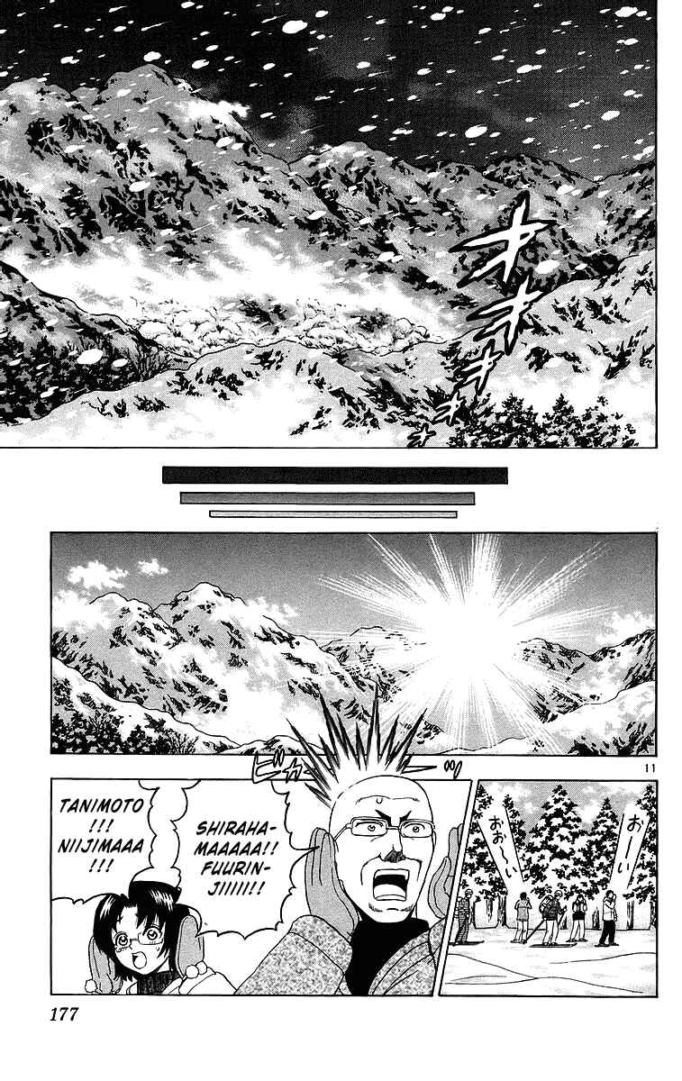 Chapter 188 - Page 11