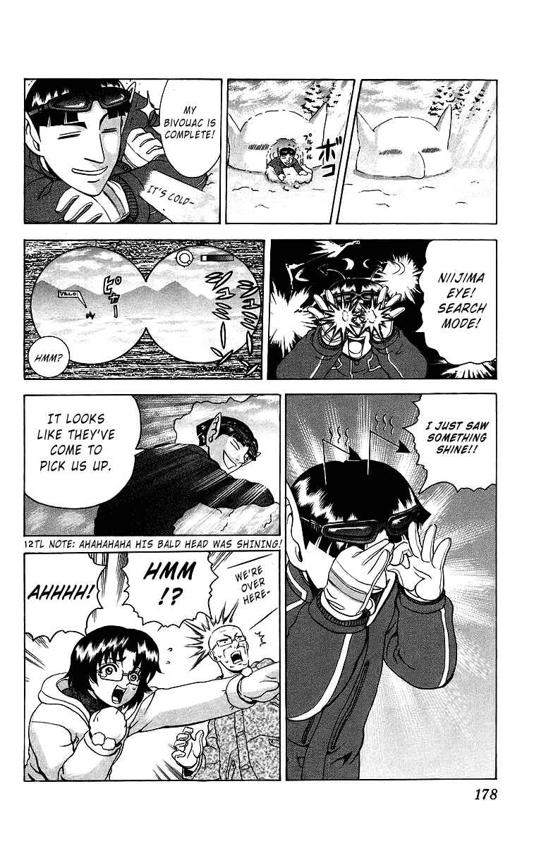 Chapter 188 - Page 12