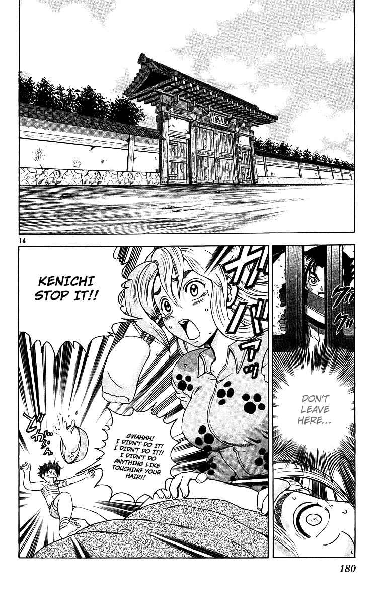Chapter 188 - Page 14