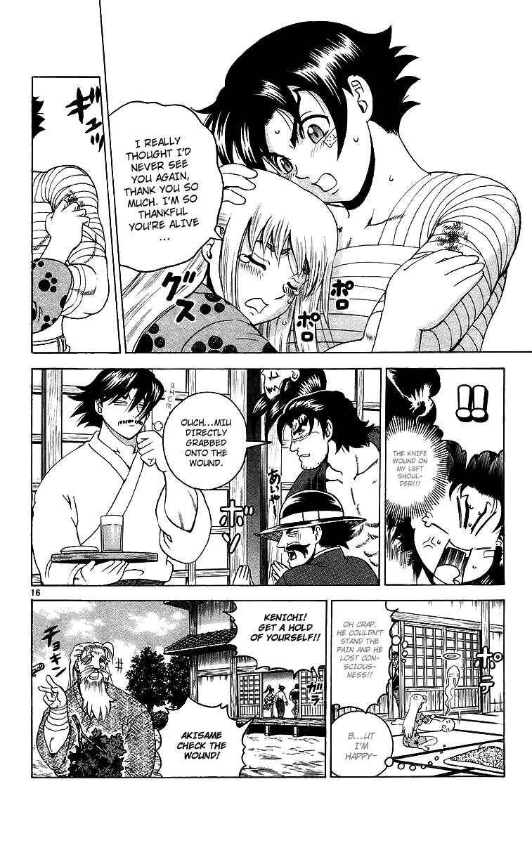 Chapter 188 - Page 16